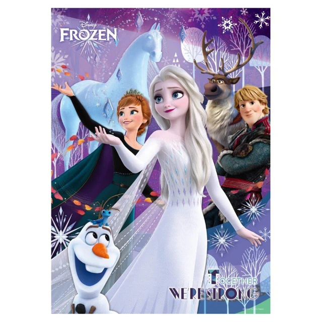 HUNDRED PICTURES 百耘圖 Frozen2冰雪奇緣2-4拼圖520片(迪士尼)