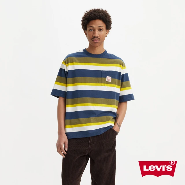 LEVIS 官方旗艦 女款 細版金屬皮帶 人氣新品 000I