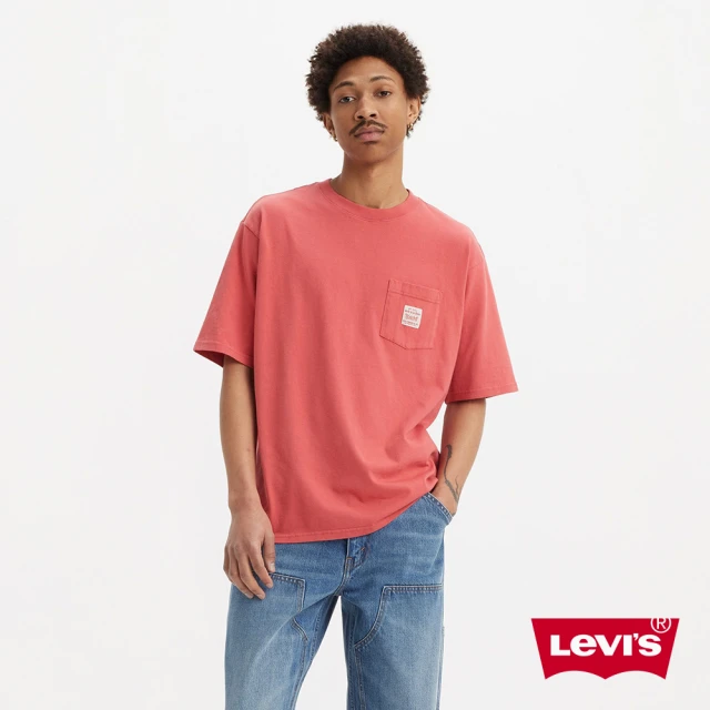 LEVIS 官方旗艦 女款 細版金屬皮帶 人氣新品 000I