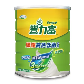 【豐力富】順暢高鈣低脂奶粉800g/罐