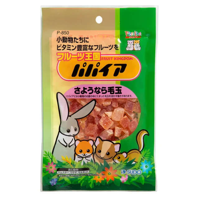 【SUDO】王國系列小動物零食 天然果乾 乾燥豆腐 去殼葵花子(日本/倉鼠/松鼠/兔子/龍貓/蜜袋鼯)