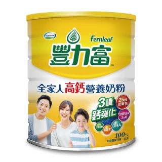 【豐力富】全家人高鈣營養奶粉1400g/罐