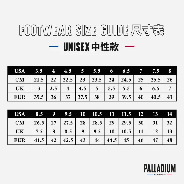 【Palladium】THUNDER LO STRAP三型一體閃電潮鞋-中性-六色任選