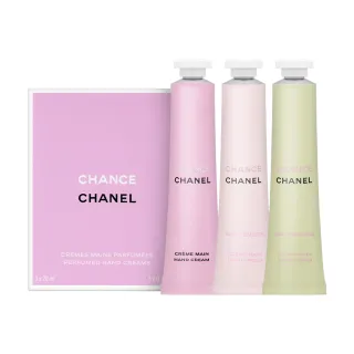 【CHANEL 香奈兒】CHANCE 香氛玉手霜 20ml*3(平行輸入)