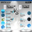 【BRITA】最新款 Brita On Tap 5重濾菌龍頭式濾芯(原裝平輸)