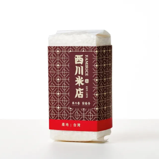 【西川米店】台灣黑米 300g(黑米/黑糙米/紫黑米)