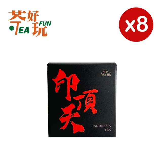 iTQi 定迎 米其林ITQI三星-10入小罐茶綜合木盒禮盒