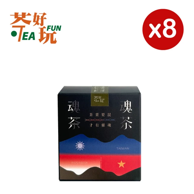 茶好玩 型南烏龍 一斤密封組(150g/包-4包組) 推薦
