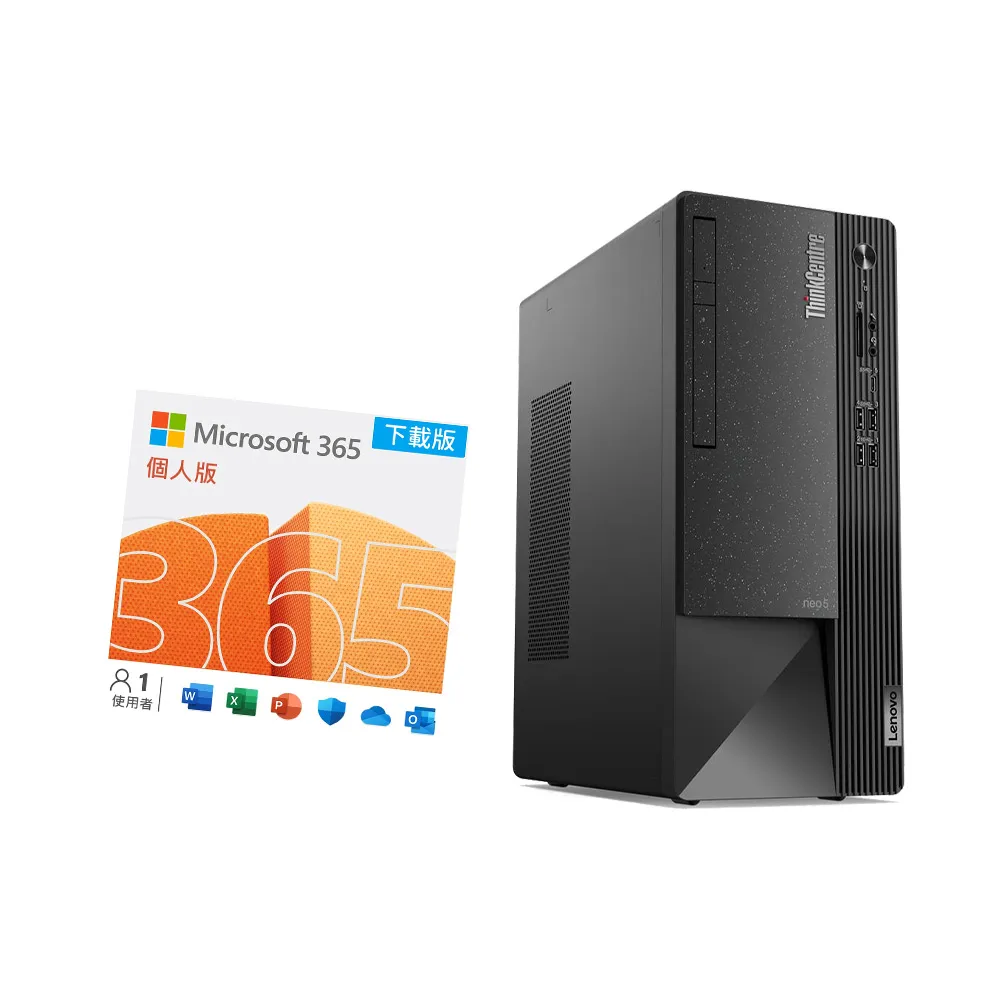 【Lenovo】微軟M365組★i3四核商用電腦(Neo 50t/i3-12100/16G/1TB SSD/W11P)