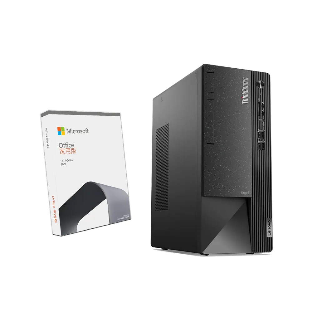【Lenovo】Office2021組★i7十六核商用電腦(Neo 50t/i7-13700/16G/1TB SSD/W11P)
