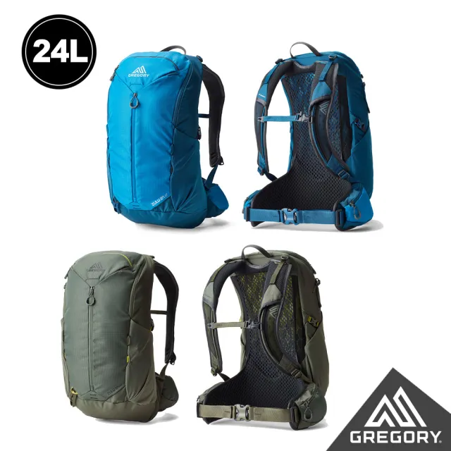 【Gregory】24L ZULU LT 多功能 背包 登山包 地平線藍  牧草綠(透氣背板 臀帶 單日登山包 健行包 水袋包)