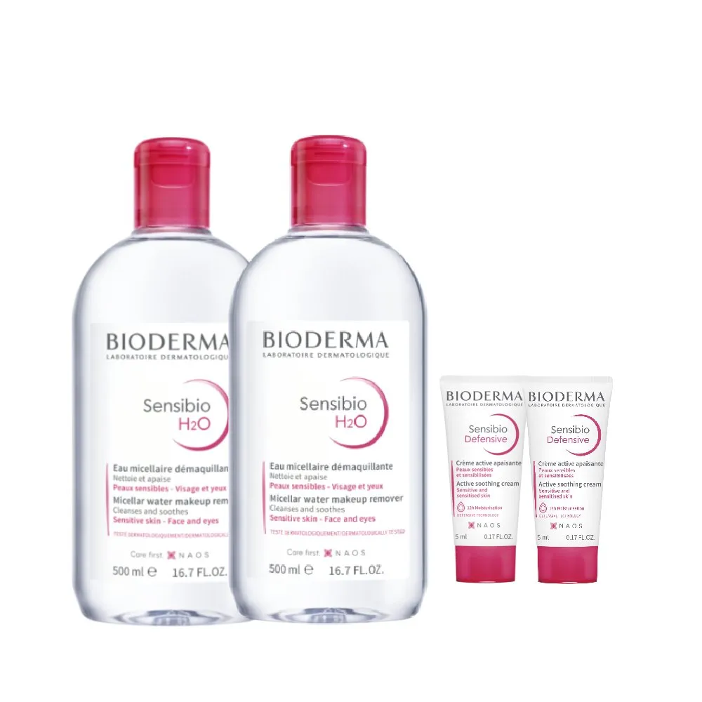 【BIODERMA 貝膚黛瑪 官方直營】買1送1★舒敏高效/保濕水潤/平衡控油 潔膚液500ml(任選賣場)(卸妝)