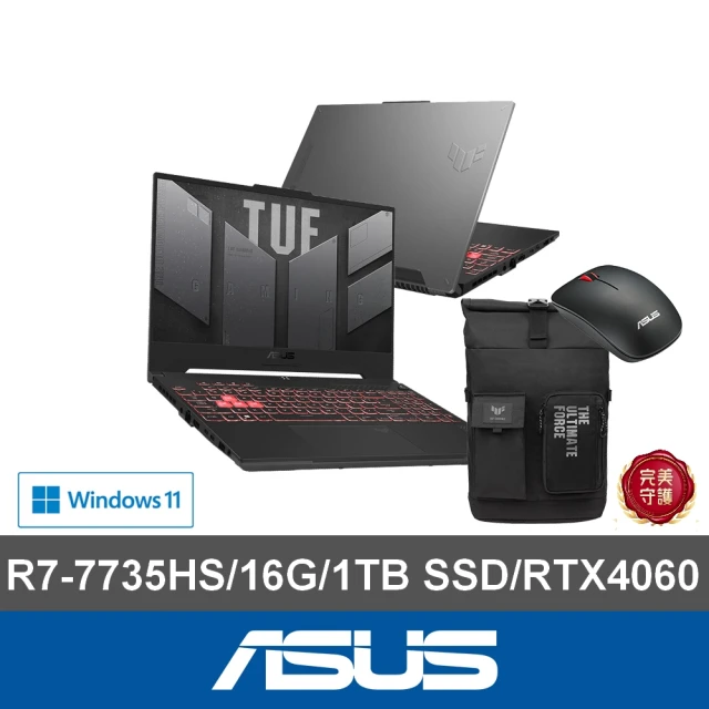 ASUS 華碩 15.6吋i5商用筆電(B2502CBA-2