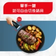 【Tefal 特福】MOMO獨家 法國製巧變精靈系列可拆式不沾鍋2鍋3件組-沉靜黑(26炒鍋+24深煎鍋+可拆把手)