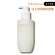 【Sulwhasoo 雪花秀】淨透保濕潔顏油200ml(官方直營)