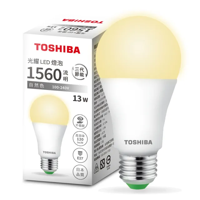 【TOSHIBA 東芝】12入 光耀 13W LED燈泡(白光/自然光/黃光)