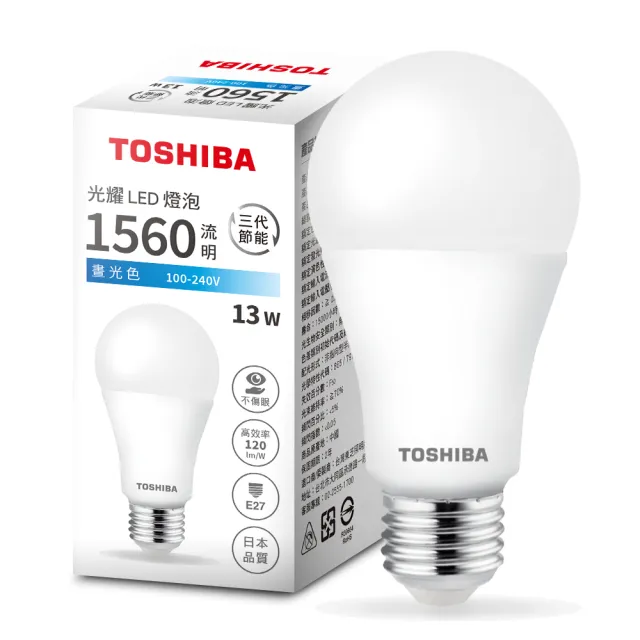 【TOSHIBA 東芝】12入 光耀 13W LED燈泡(白光/自然光/黃光)