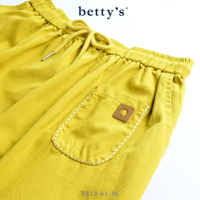 【betty’s 貝蒂思】抽繩綁帶不對稱口袋長裙(共二色)