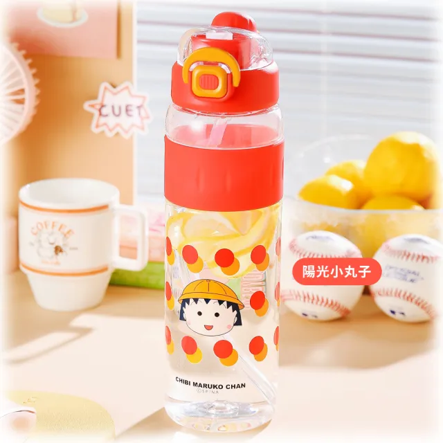 【BEDDY BEAR 杯具熊】BEDDYBEAR 大容量雙飲運動水壺  小丸子TRITAN水壺 KITTY吸管杯1100ml