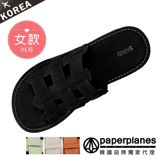 【Paperplanes】韓國空運。波西米亞編織夾腳涼拖鞋(7-613/四色/現+預)