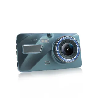 【Jinpei 錦沛】4吋高畫質汽車行車記錄器、前後雙錄、1080P 附贈32GB(行車紀錄器)