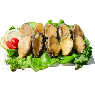 【鮮綠生活】熟凍鮑魚清肉 共3包(淨重: 20g±10%/顆 10顆裝/包)