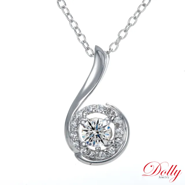 【DOLLY】0.30克拉 完美車工輕珠寶18K金鑽石項鍊(051)