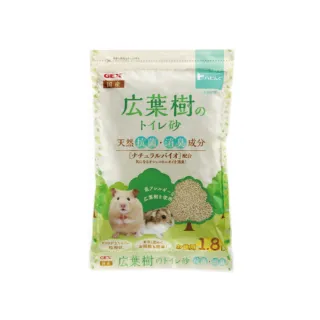 【GEX】鼠用闊葉樹紙砂 1.8L(鼠砂 紙砂 廁所砂 鼠便砂)
