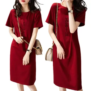 【AMIE 艾米韓系】現貨簡約自信睡衣居家服(共1色)