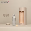 【mysoda】Glassy頂級工藝玻璃氣泡水機(絲楠金)