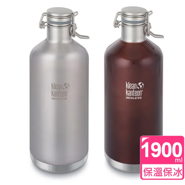 【Klean Kanteen】快扣鋼蓋保溫保冰鋼杯(1900ml)