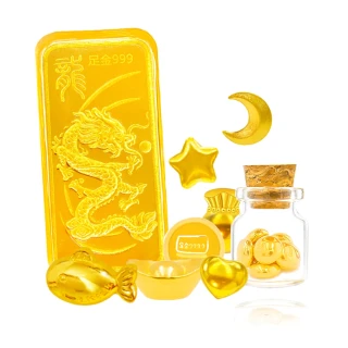 【金喜飛來】黃金金豆金塊1公克多款選(0.26錢±0.01)