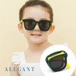 【ALEGANT】輕巧時尚5-12歲兒童專用輕量矽膠彈性折疊太陽眼鏡(多色任選/台灣品牌/UV400方框摺疊偏光墨鏡)