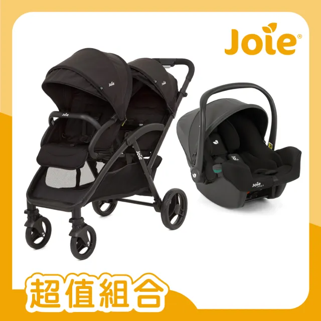 【Joie官方旗艦】evalite duo 雙人嬰兒手推車+iSnug 2 提籃汽座/汽車安全座椅/嬰兒手提籃汽座