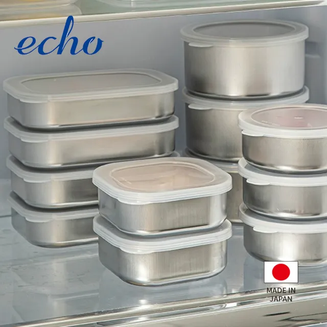 【ECHO】日本製ECHO不鏽鋼保鮮盒340ml(保鮮盒 日本ECHO)