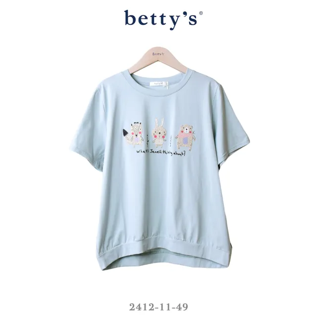 【betty’s 貝蒂思】動物朋友拼貼印花短袖T-shirt(共二色)