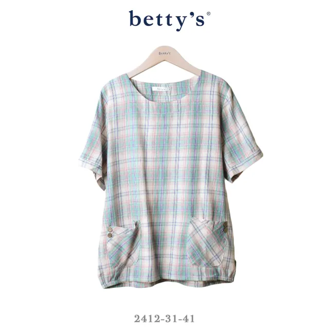 【betty’s 貝蒂思】多彩格紋口袋短袖上衣(共二色)