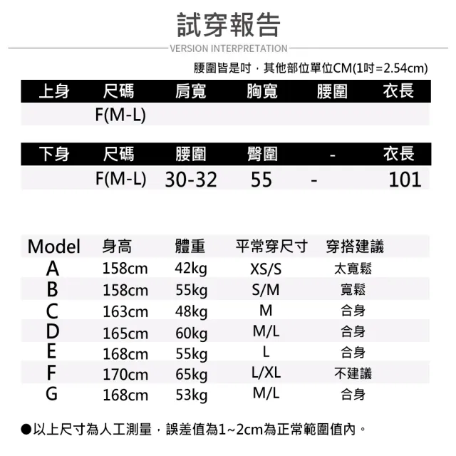 【buyer 白鵝】冰涼棉麻質感寬褲(粉色)