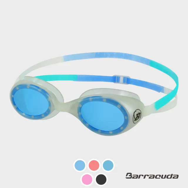【Barracuda 巴洛酷達】兒童泳鏡 51125