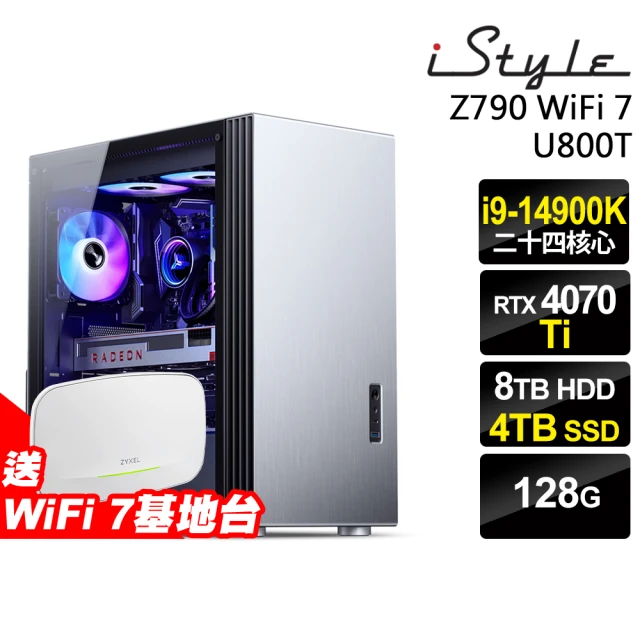 華碩平台 i5十核 RTX4070 SUPER WiN11P