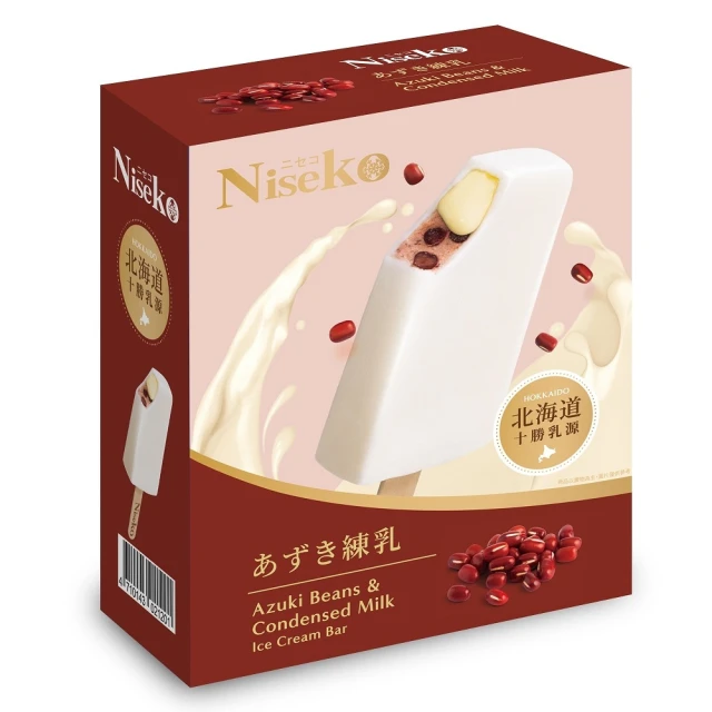 Niseko 紅豆煉乳雪糕(雪糕)