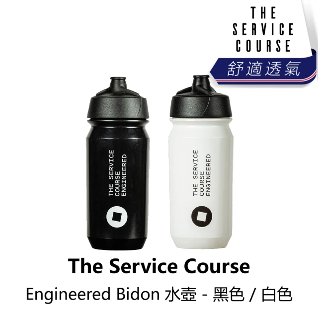 The Service Course Engineered Bidon 水壺 - 黑色/白色(B1SC-EN7-XX000N)