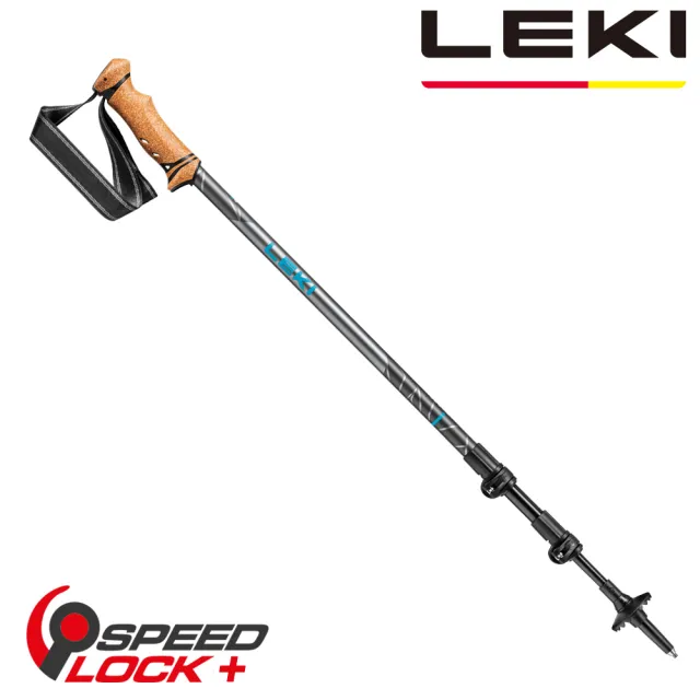 【LEKI】LEGACY 軟木塑料握把快速扣避震登山杖 單支(Leki-65220191)