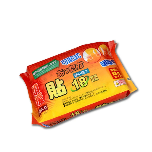 USEFUL 24H保暖暖身暖暖包〈5包/50片〉UL780