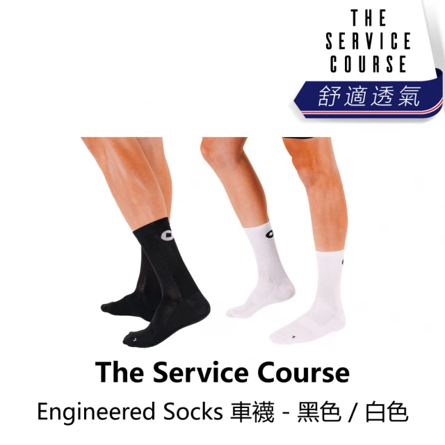 The Service CourseThe Service Course Engineered Socks 車襪 - 黑色/白色(B1SC-EN6-XXXXXN)