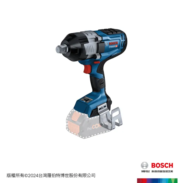 【BOSCH 博世】BITURBO 雙渦輪 18V 免碳刷高扭力衝擊扳手機(GDS 18V-1600 HC 單機)