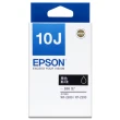 【EPSON】搭2組T10J原廠1黑3彩墨水★WF-2930 四合一Wi-Fi傳真複合機