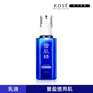 【KOSE 高絲】雪肌精乳液 140ml一般型 / 極潤型