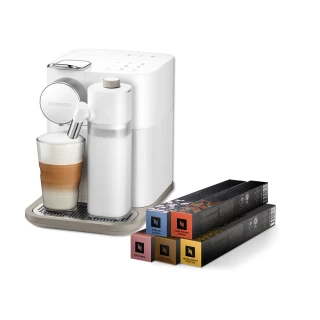 【Nespresso】膠囊咖啡機 Gran Lattissima(訂製咖啡時光50顆組)