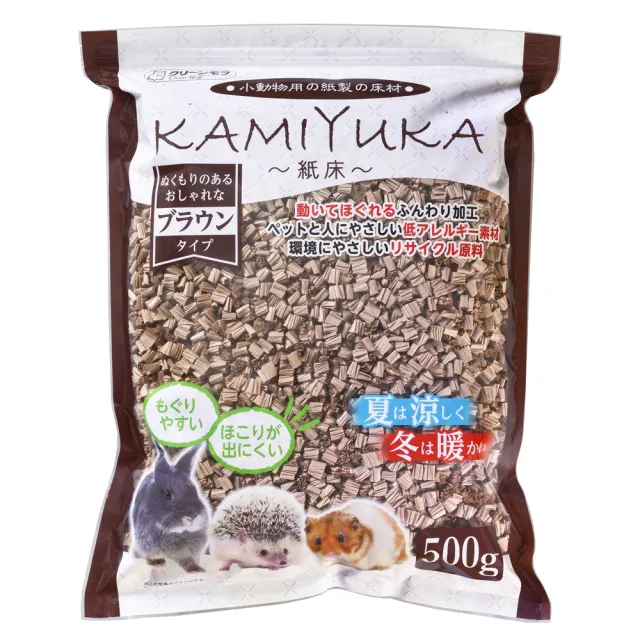 【Clean one】小動物專用紙床/墊材500g-2包組 多色(小動物紙墊料/刺蝟/倉鼠)